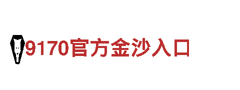 钢铁制造-专业品质，领先的智博体育官方网站生产商